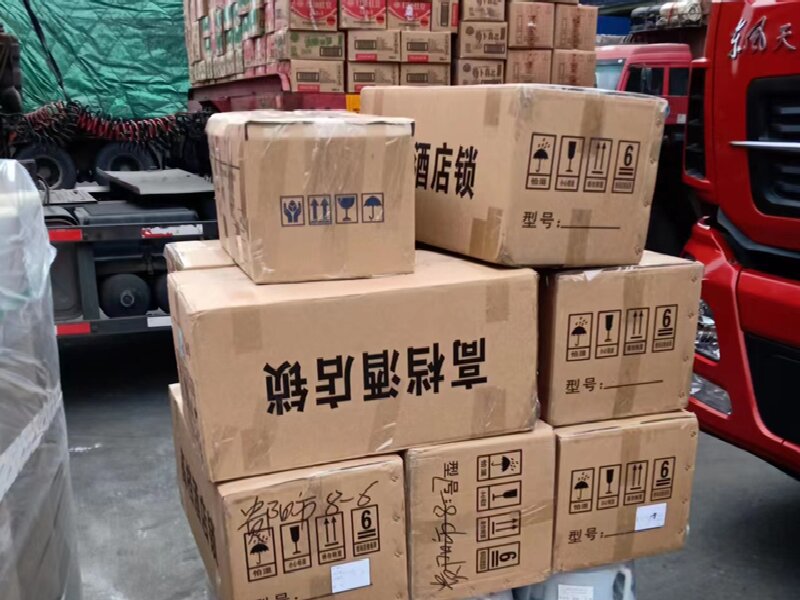 溫州到鄱陽(yáng)縣物流公司