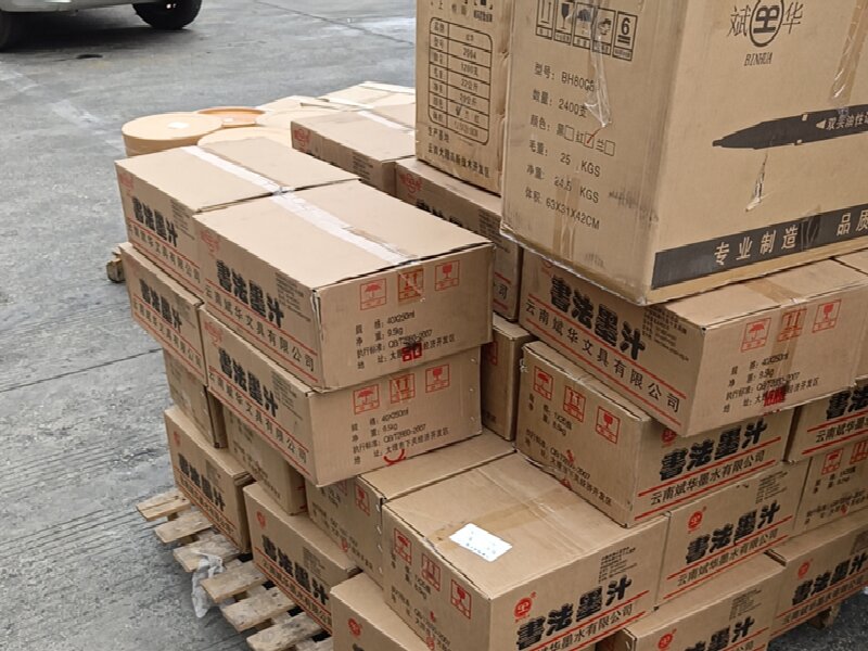 溫州到寧陽縣物流專線