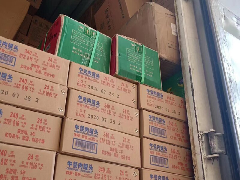 溫州至馬鞍山物流公司