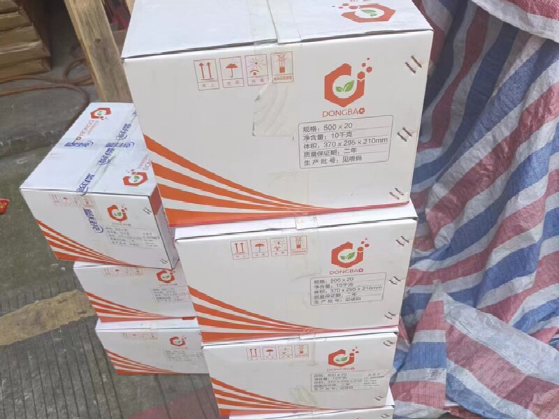 溫州到遵化物流公司
