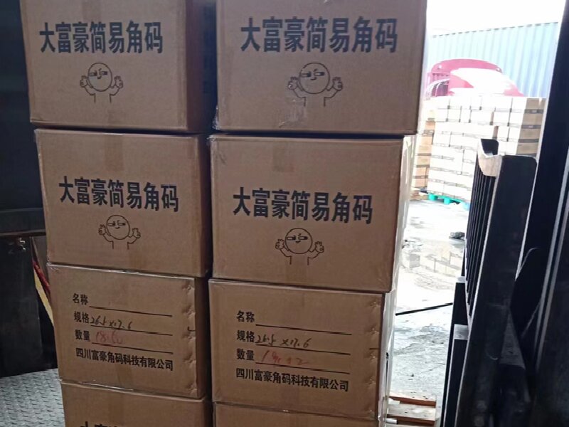 溫州到崇禮縣物流公司