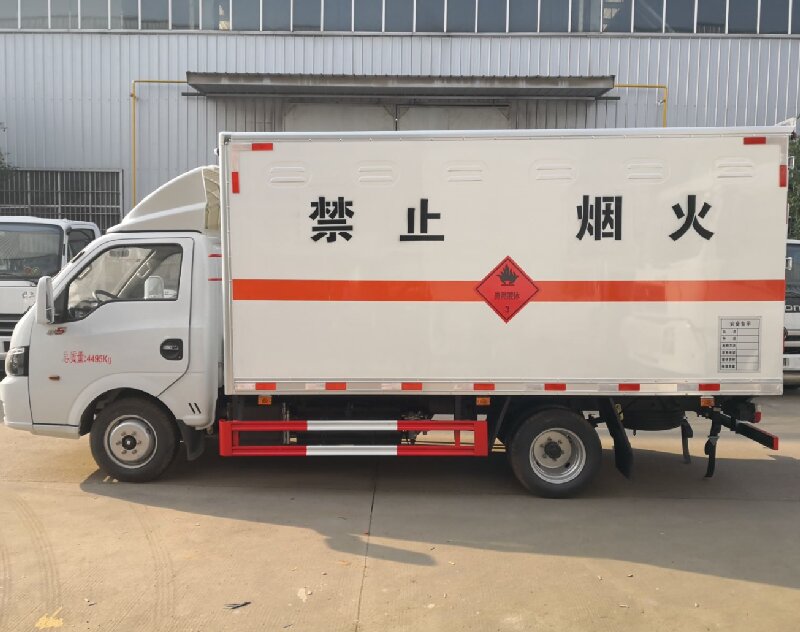 溫州到肥鄉(xiāng)縣貨運公司